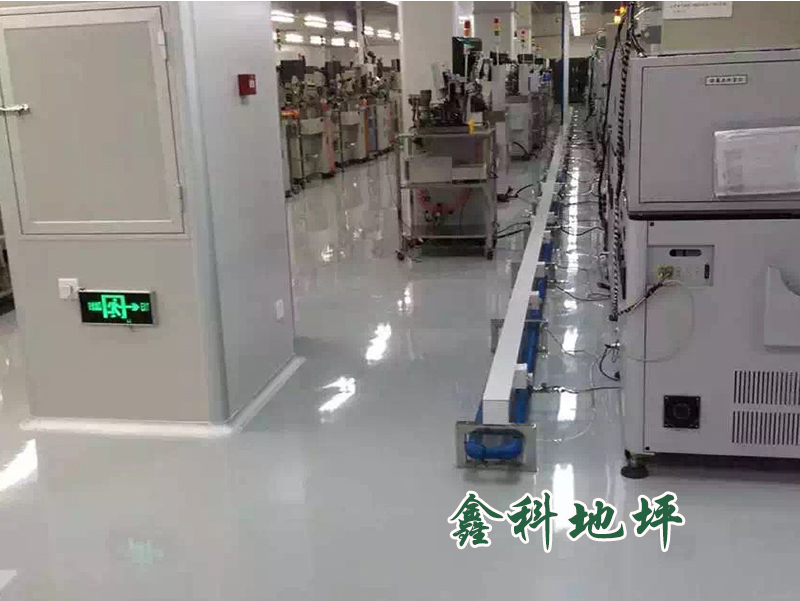 環氧防靜自流平電地坪